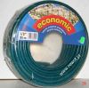 W ZBROJONY 1" 20 M  ECONOMIC
